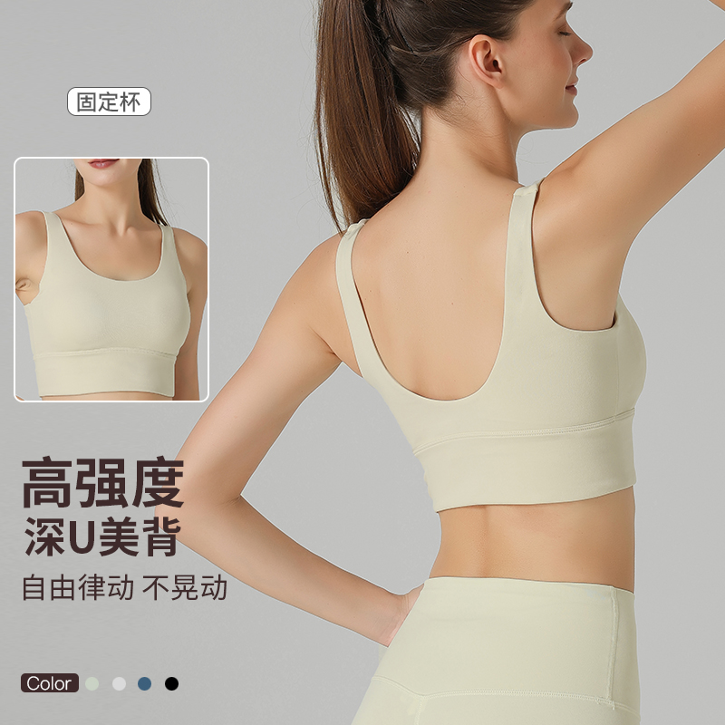 高强度防震运动文胸减震美背背心