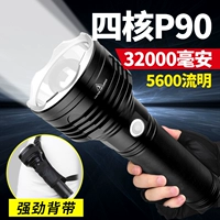 Фонарик Shinefire P90 Super Light 18650 Удобная высокая конденсированная фонарика Грыжа фонарика