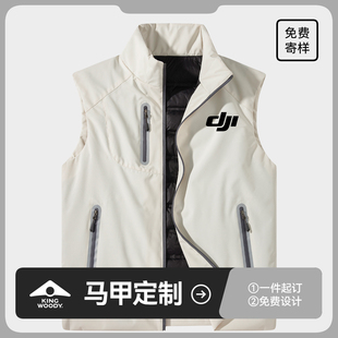 金沃迪[羽绒]保暖冬季户外工作服背心外套订做工装马甲定制印LOGO