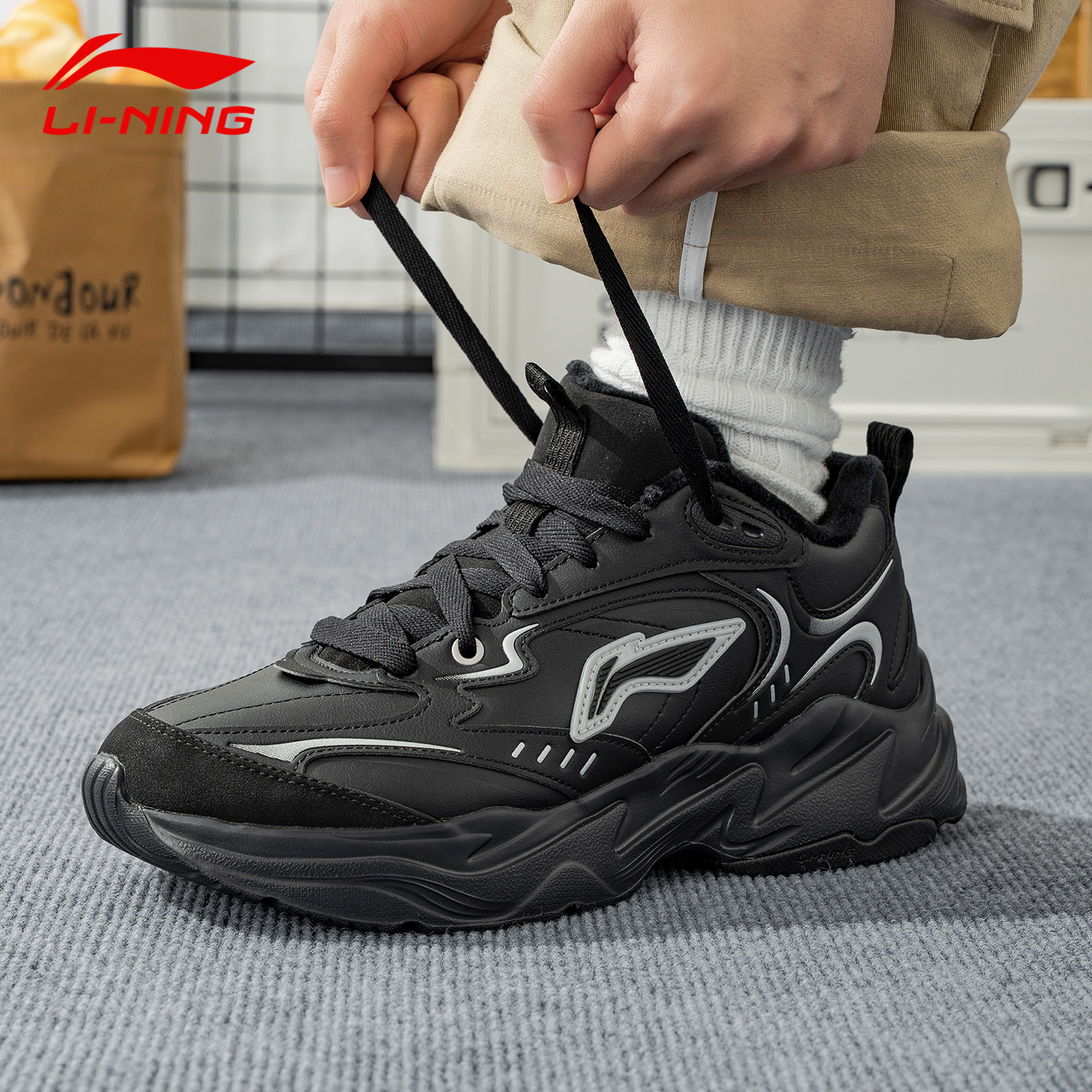 李宁休闲鞋男加绒保暖回弹中帮