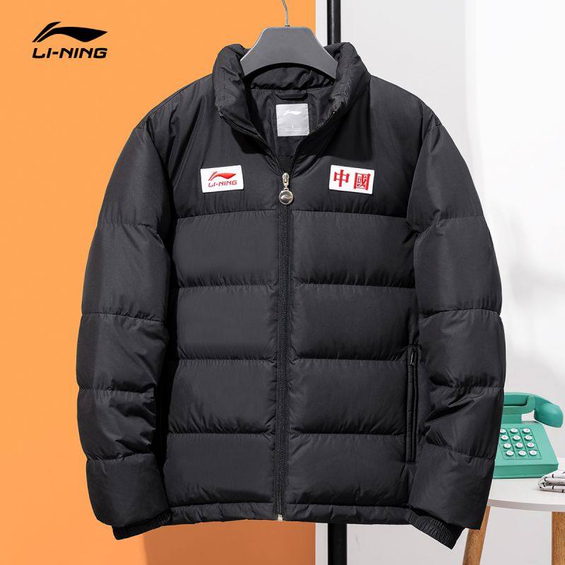 中国李宁羽绒服男冬季新款加厚短款国潮黑色立领宽松运动男士外套