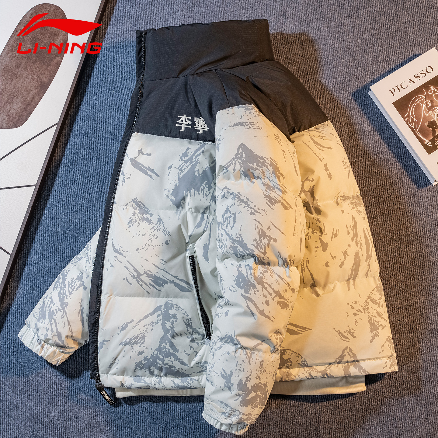 中国李宁火锅雪山羽绒服男款
