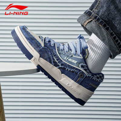 李宁男复古厚底低帮板鞋2025新款