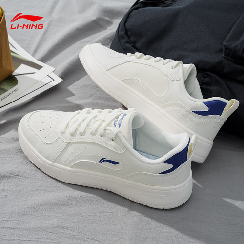 李宁穗岁经典男子板鞋潮流时尚
