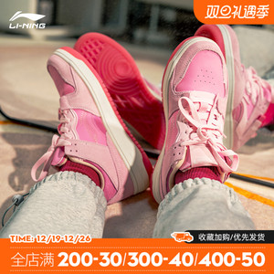 李宁板鞋女鞋2023秋冬季新款轻便潮流厚底增高女鞋正品休闲运动鞋