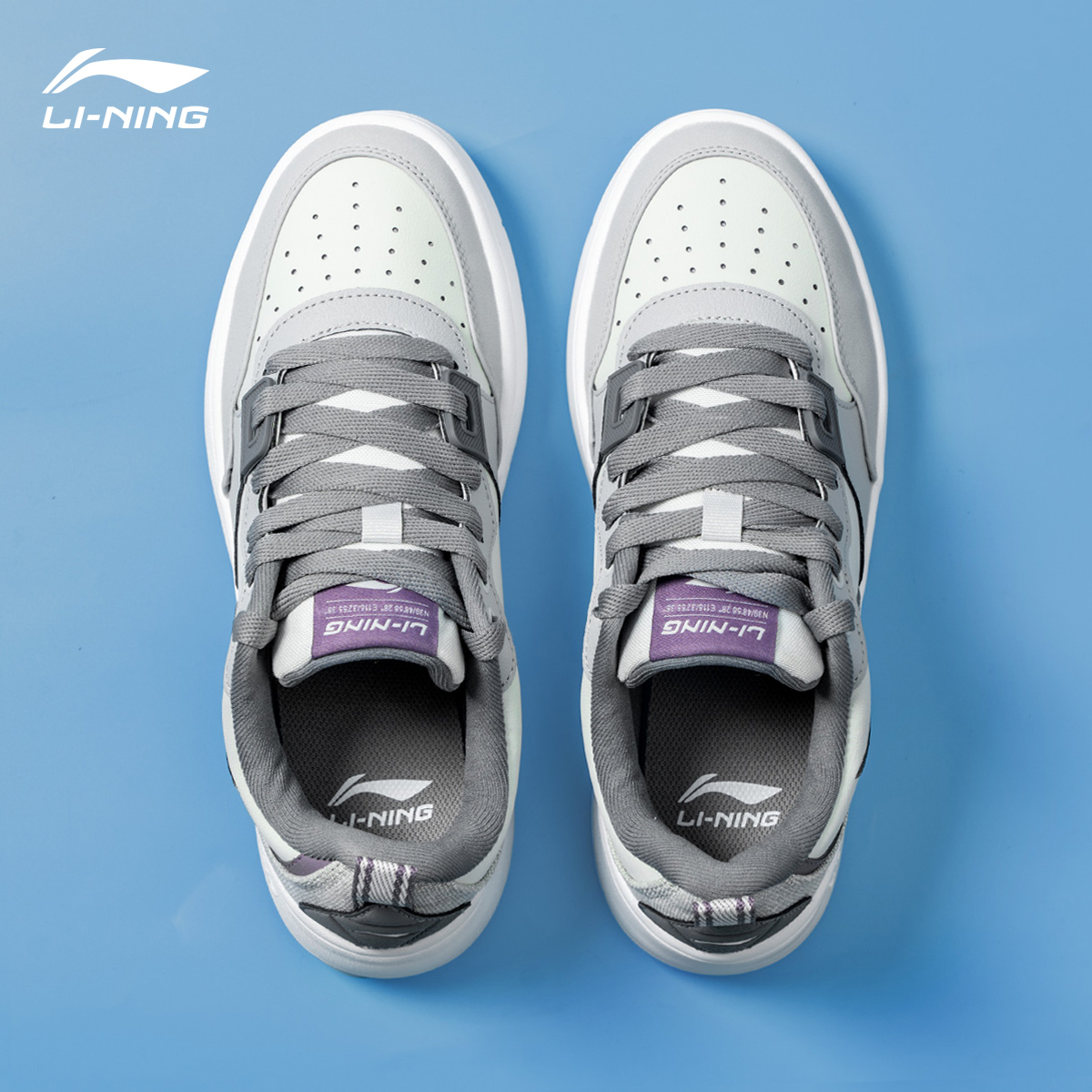 李宁板鞋男鞋2024秋季新款百搭休闲鞋正品低帮软底轻便运动鞋男款