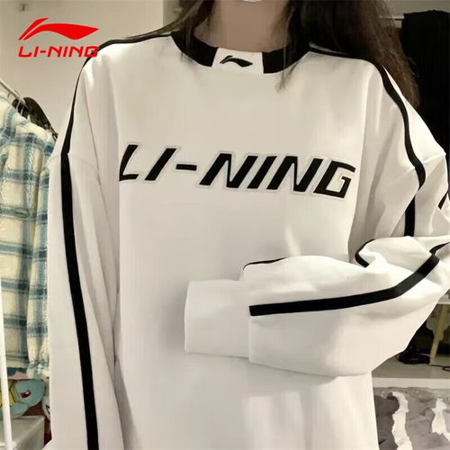 李宁卫衣男女同款宽松潮流时尚
