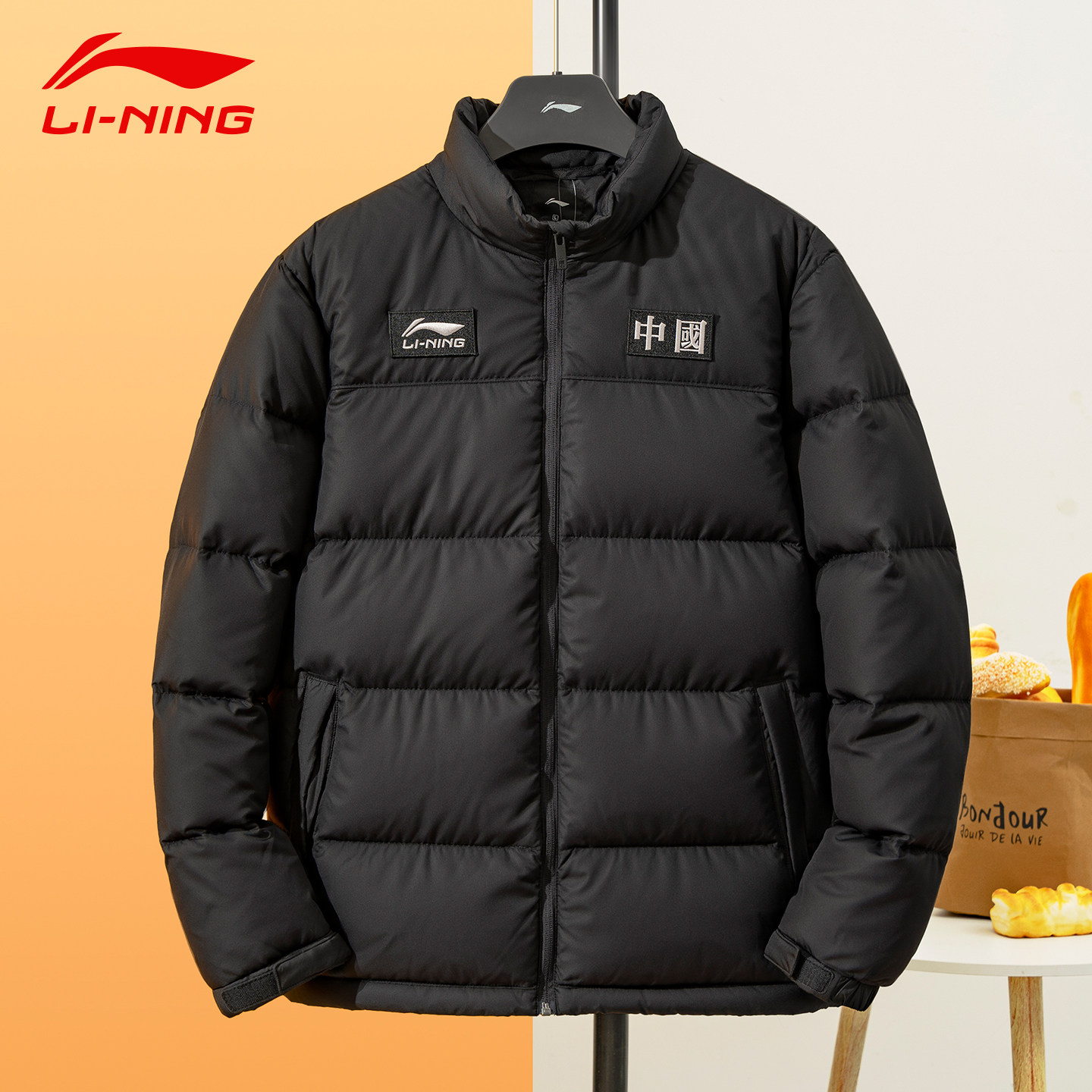 李宁加厚保暖防风短款羽绒服