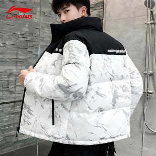 加厚保暖面包服短款 新款 运动外套 2025冬季 李宁火锅立领羽绒服男款