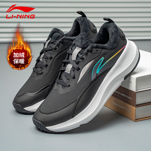 新款 SOFT GO加绒加厚保暖休闲鞋 李宁运动鞋 鞋 2025冬季 男款 子 男鞋