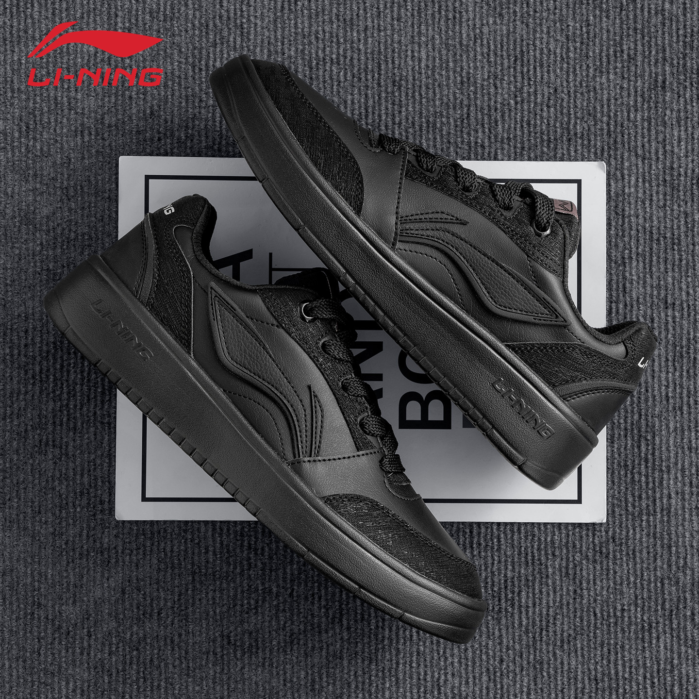 李宁板鞋男经典透气学生休闲新款