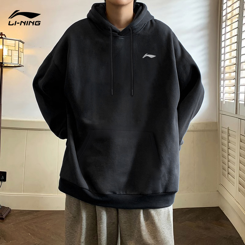 李宁卫衣男连帽宽松休闲秋季新款