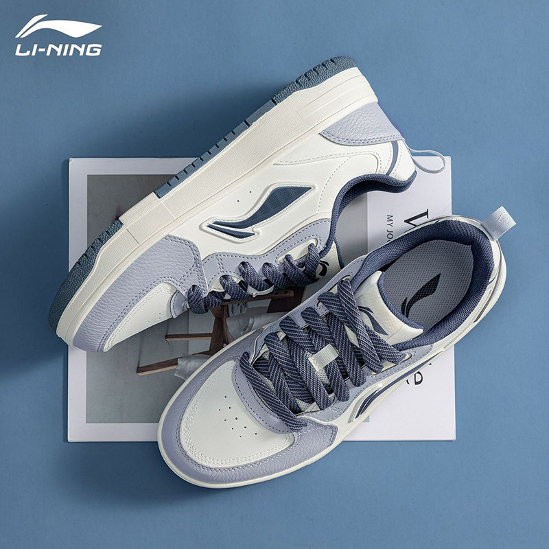 李宁天迹板鞋男鞋冬季新款经典潮流低帮复古系带休闲款运动鞋男款,运动鞋new,运动休闲鞋,淘宝优惠券,粉丝福利购,淘宝优惠卷