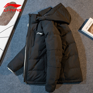 李宁羽绒服男款2026新款冬季防风短款加厚连帽保暖黑色运动服外套