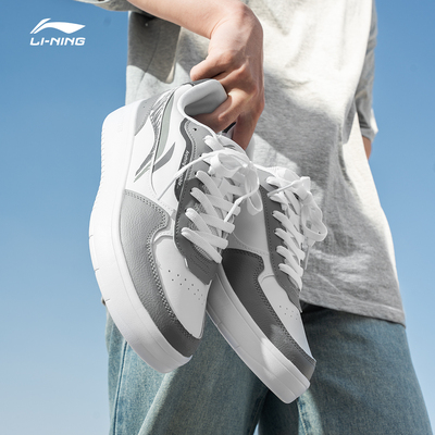 李宁板鞋男经典透气学生休闲新款