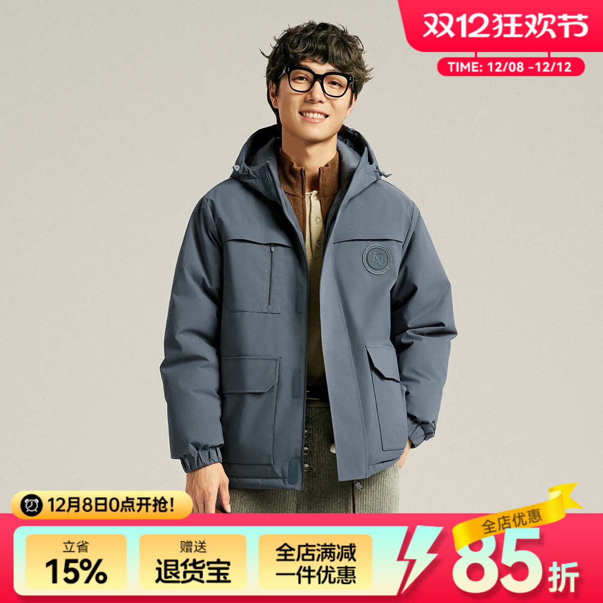 李宁2025冬季新款连帽保暖羽绒服