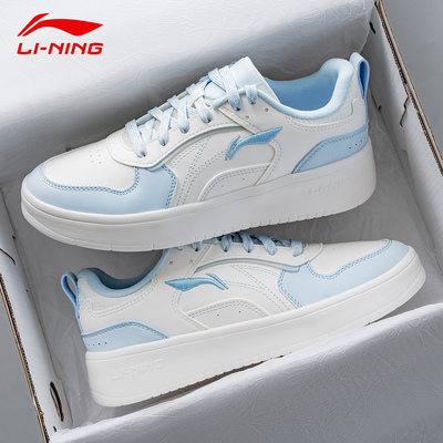 李宁穗岁女子板鞋经典休闲鞋