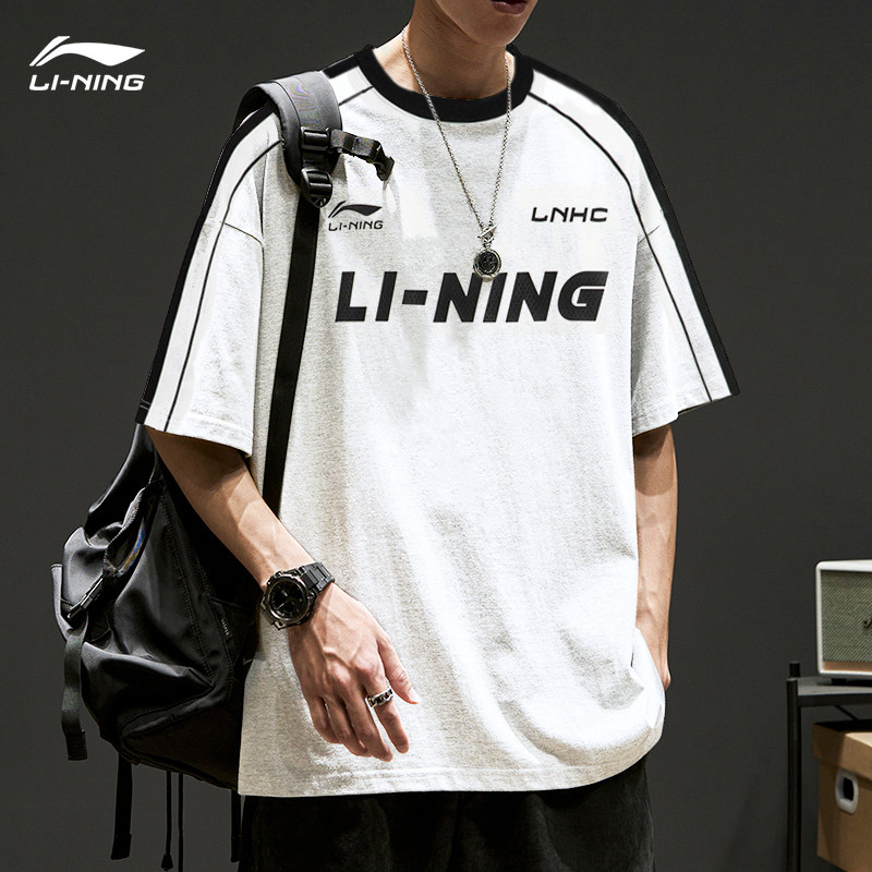 李宁短袖男男生潮牌透气宽松