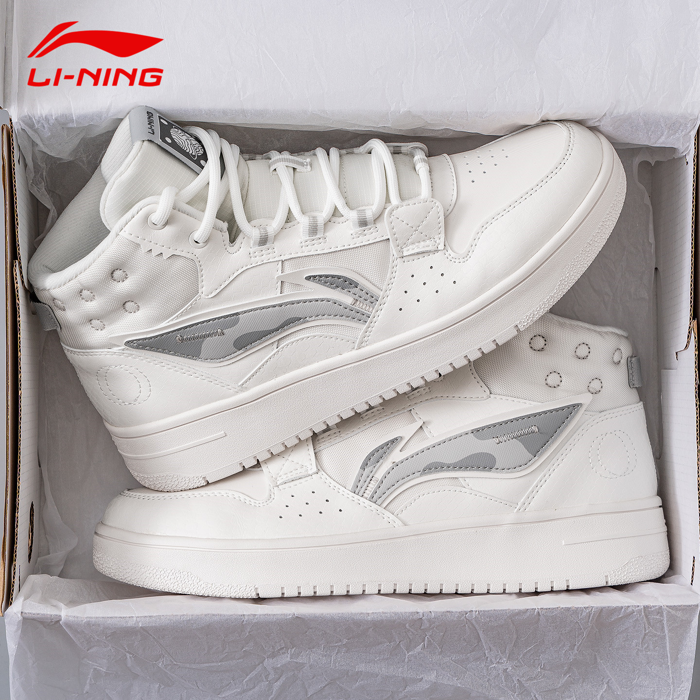 李宁山原厚底增高减震运动板鞋