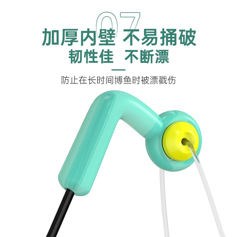 速发双芯漂座硅胶精品大物座钓鱼标座倍力飘座鱼漂漂坐小配件