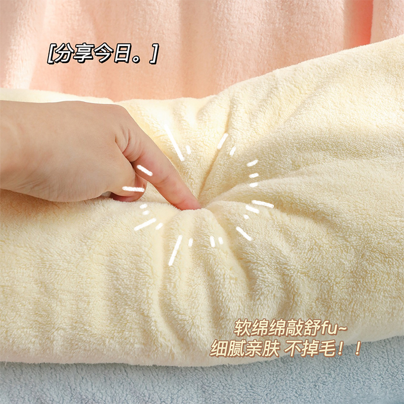 速发珊瑚绒浴巾夏天薄款家用柔软可穿可裹吸水速干洗澡大毛巾三件