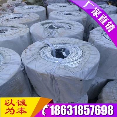 速发丁基橡胶钢板批土止水带200004F00钢板批土止水带丁基钢板止