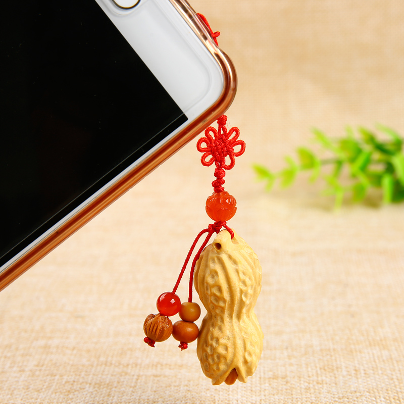 速发落花生早生贵子结婚压床黄杨长生果扣挂件饰手机吊坠