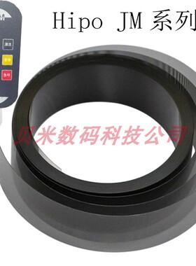 金刚1605A凡普绘图仪光栅条 Hipo JM海普服装CAD喷墨打印机光栅尺