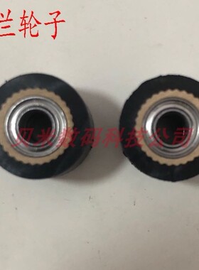 罗兰割字机压纸轮 Roland  CAMM-1 PNC960罗兰刻字机压轮子