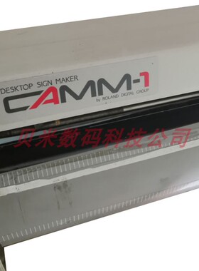 Roland CAMM-1 PRO Roland CAMM-1 GS-24罗兰刻字机数据线9孔25针