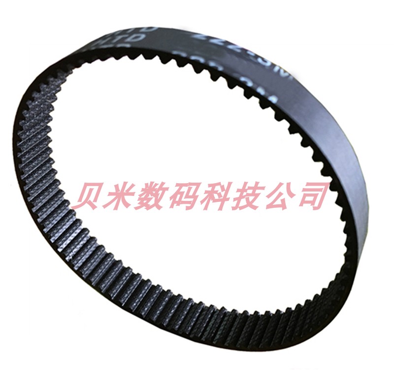 焊切割机床同步皮带 宽30MM HTD 900-5M 焊机皮带