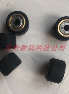 图王压轮graphtec CE5000-60图王刻字机压轮CE6000-120日图压纸轮