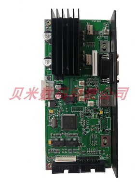H1380尚刻刻字机主板 微宏H880刻字机主板 飞宇割字机刻绘机主板