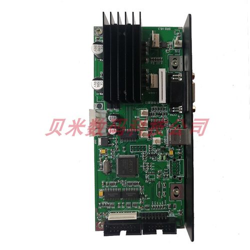 h1380尚刻刻字机主板微宏