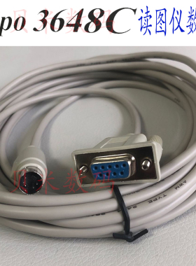 Hipo 3648C海普读图板数据线串口4针圆口4460C海普数字化仪数据线