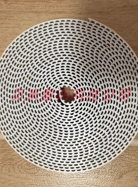 宽12MM意大利ALGOTEX stream jet 180喷墨绘图仪皮带ALGOTEX皮带