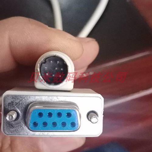 XINJE信捷电气变频器数据线 8针圆孔对9孔串行口 气干塔线数据线