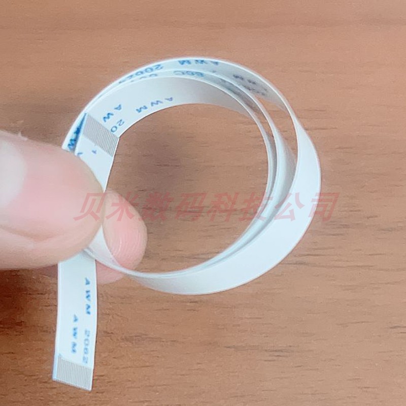 图王刻字机控制数据显示屏CE7000