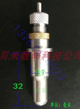 立式玻璃雕刻机刀座架 刻绘机刀套座 割字机刻刀片 刻字机刻字刀