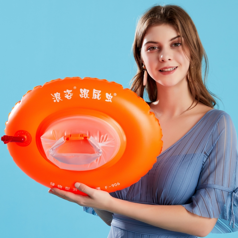 浪姿游泳浮標f906航空可裝衣物