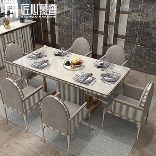 轻奢大理石奢石长方形餐桌椅组合 意式 饭桌子大户型别墅家具