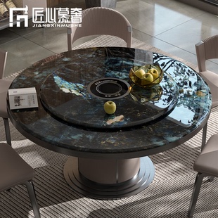 轻奢天然大理石餐桌圆形高端现代别墅大平层可旋转家用奢石餐桌