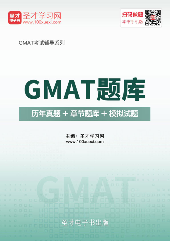 免费试用，咨询更优惠