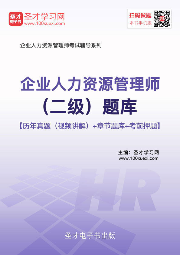 免费试用，咨询更优惠