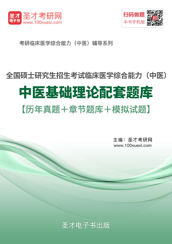 免费试用，咨询更优惠