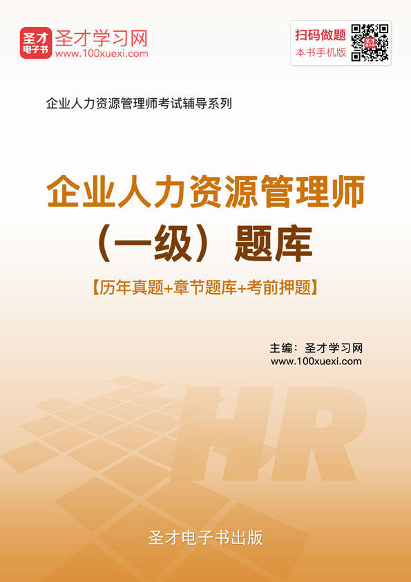 免费试用，咨询更优惠