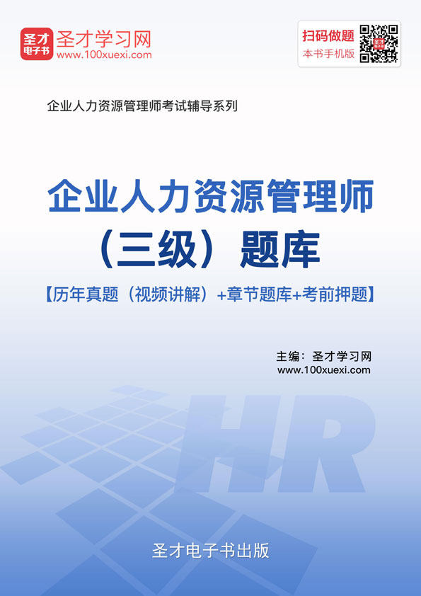 免费试用，咨询更优惠