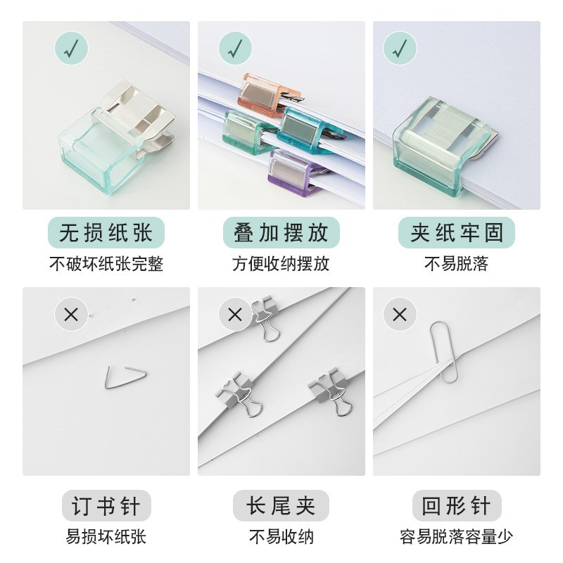 速发三卷二班推小器文件夹试卷收纳整理年子资料固定书夹夹子夹学
