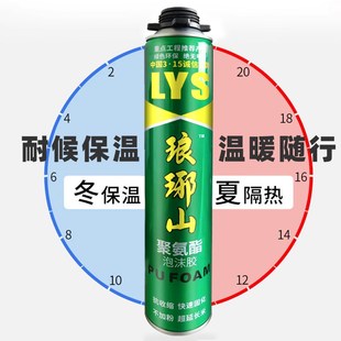 速发黑色聚氨酯泡沫填缝发门窗填充防水密高水泥灰泡沫胶封硬度剂