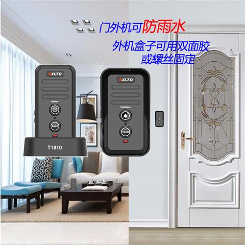 速发门铃家用无线呼叫器防水可移宇包间楼动对中设备医院月嫂讲心